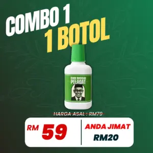 PAKEJ PERCUBAAN